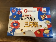 夏休みこそ・・・・・